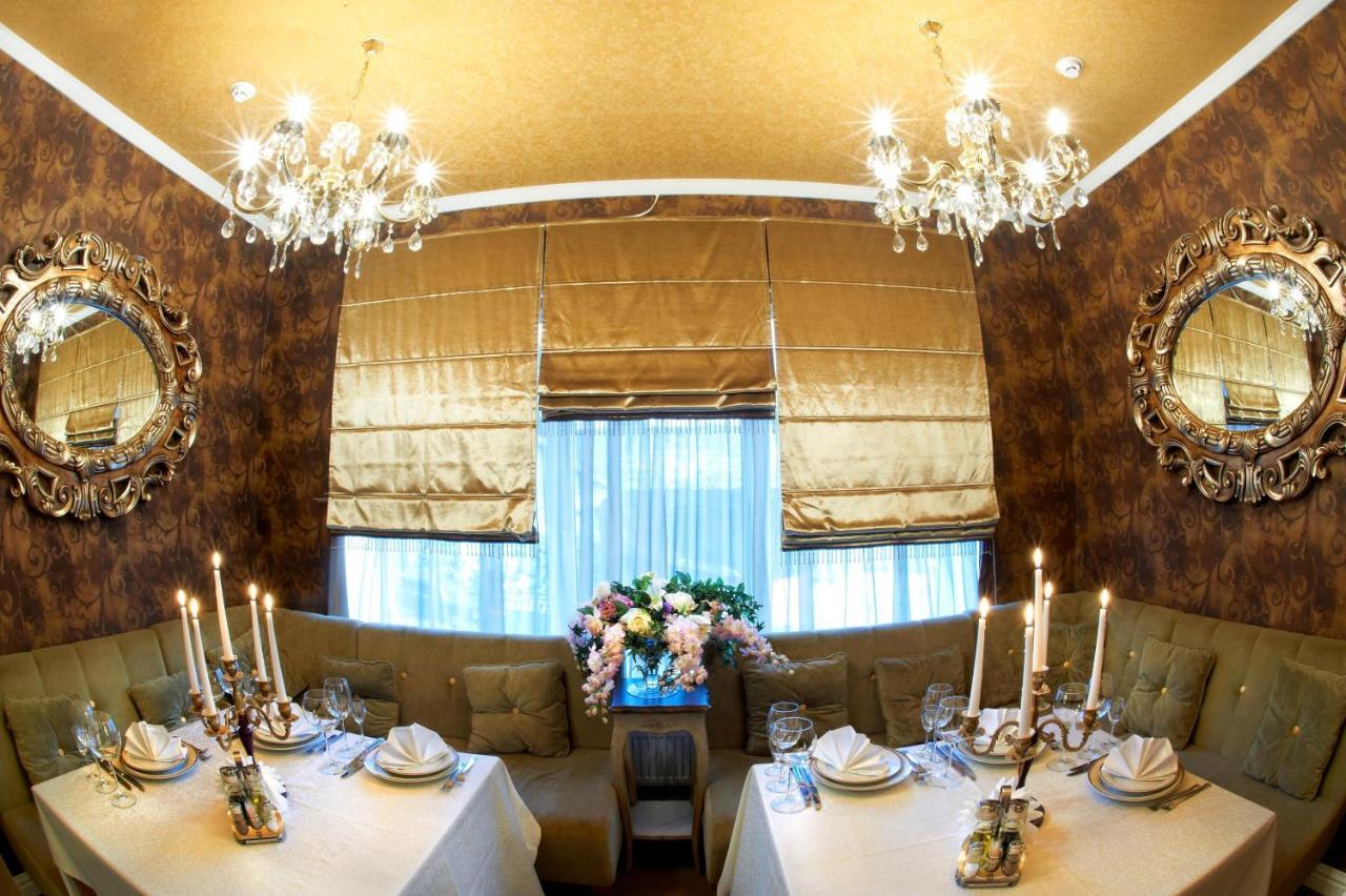 Baden-Baden Hotel คาร์คิฟ ภายนอก รูปภาพ